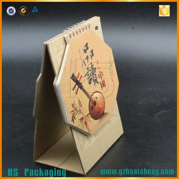 3D Calendars Ukhozi Fm Calendar