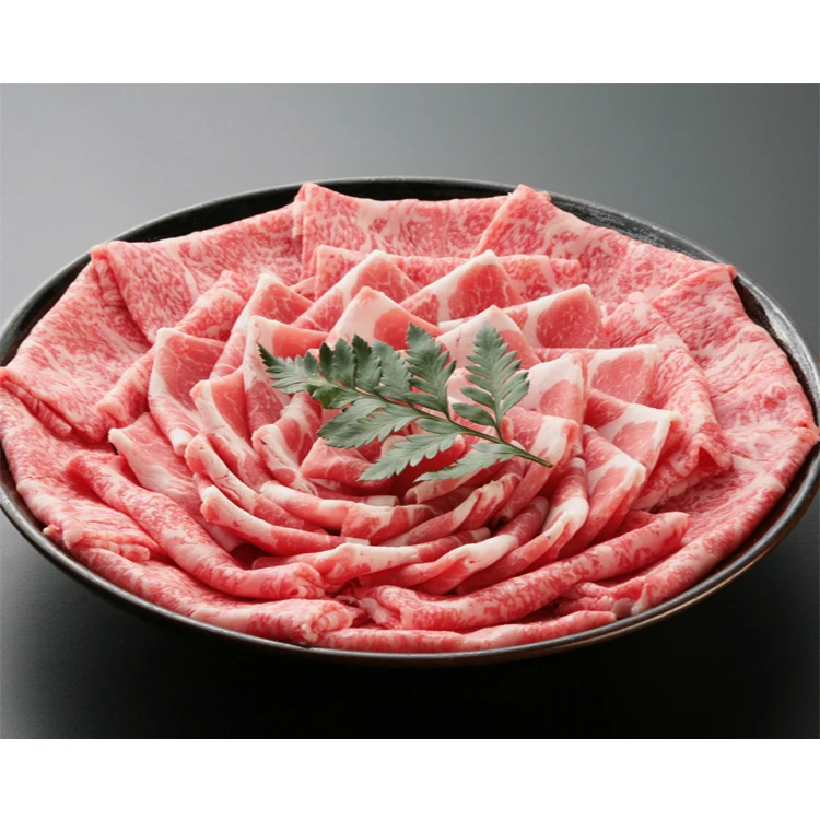 Кагошима вагюй