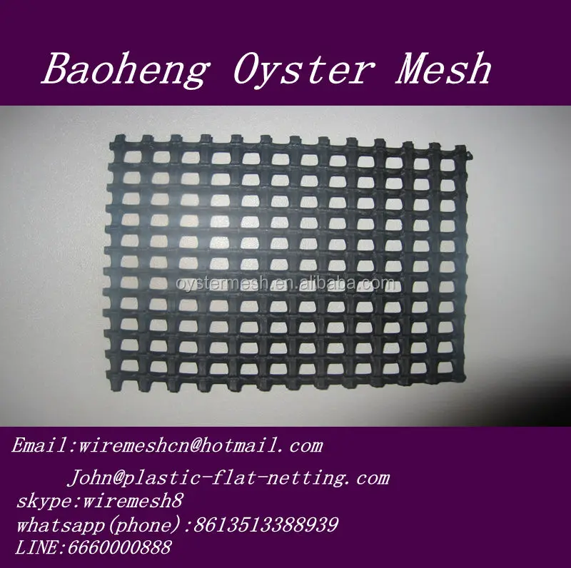 Пенопластовый плавающий мешок для устриц, пластиковая квадратная сетка для устриц