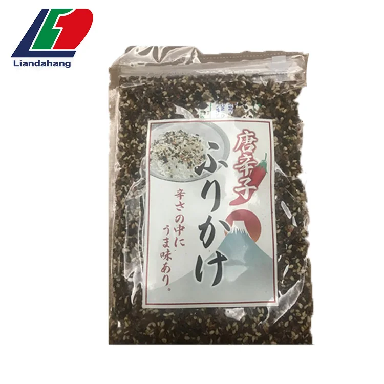 
HALAL/HACCP Natural Spices Wholesale, Herbs Spices, Natural Herbs And Spices 