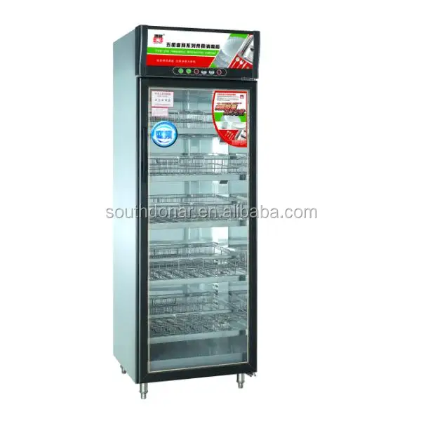 Five-Star Frequency Conversion Disinfection Cabinet for Hotel,Government,Companies and Home Use