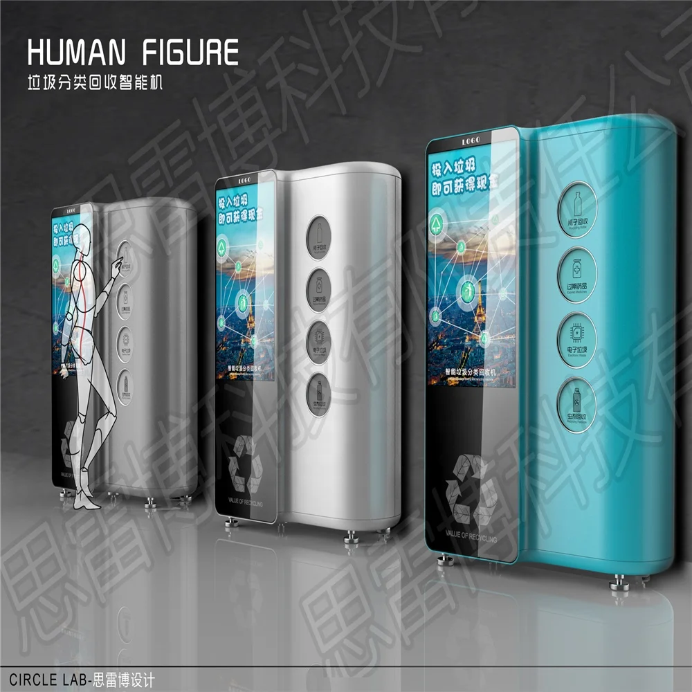 
Intelligent outdoor reverse vending machine, screw and general compression,provide free solutions for long-term development. 