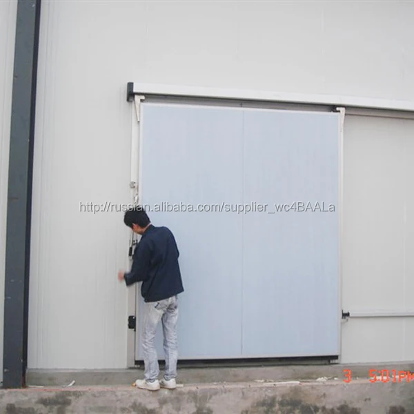 Кулер пиво с PU сэндвич-панели и внутри холодильное оборудование для холодной комнате проект