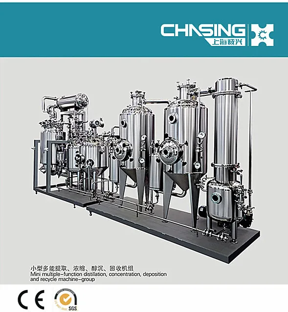 Shanghai 400L Alcohol Distillation equipment home, distillation alcohol equipment, copper stills distillery equipment