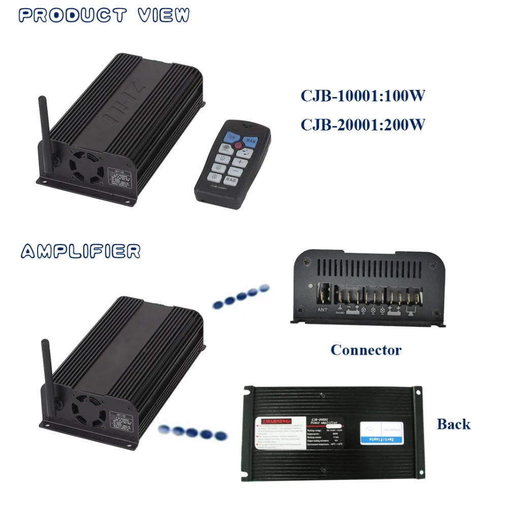 Emergency car wireless police remote control siren