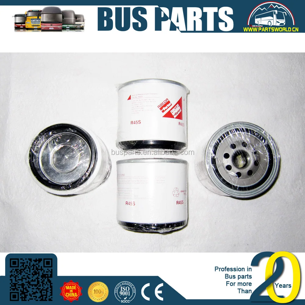 
DFM air filter K2448C2 K20900C2 K20950C2 AF899 AF25738 AF25739 YUTONG bus spear parts 