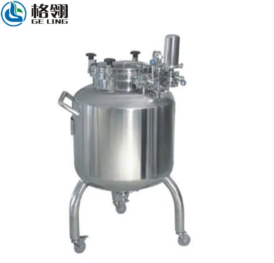 chemical machine equipment, liquid detergent making machine, toothpaste mixing tank