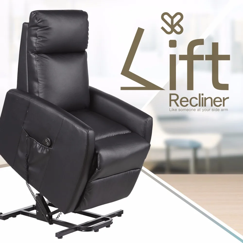 
Amazon Best Selling Electric Remote Control Comfort Lift Recliner Chair 