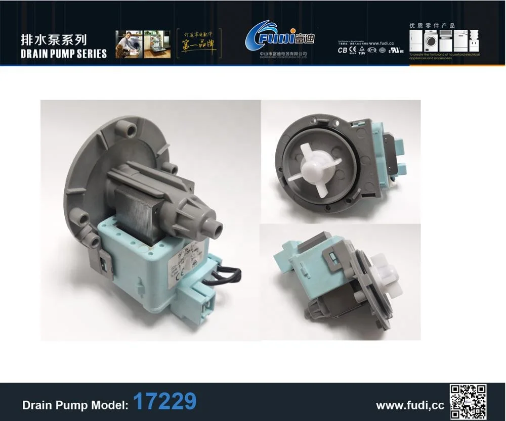 Askoll repalцемент M116,M114 дренажный насос для Wachine Machine