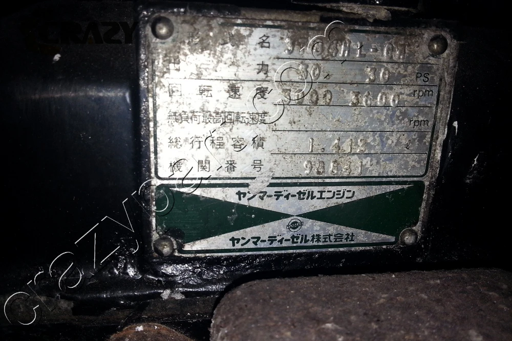 Used diesel engine parts 3T84HL Engine assembly /assy 3T84HL Complete engine assy spare parts for excavator