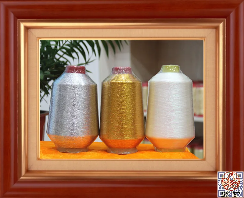 
JAPANESS MATERIAL MADE IN CHINA METALLIC THREAD TWISTED POLYESTER YARN METALIZED YARN LUREX GLITTER YARN 