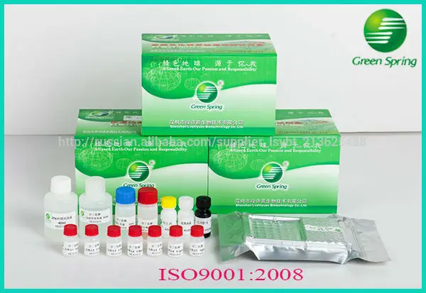 Свиной Mycoplasma