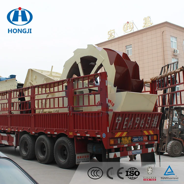  Стиральная машина для песка пескомойка очиститель под Hongji бренд