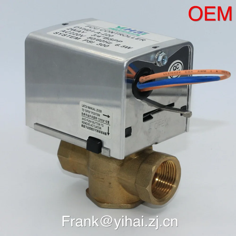 
motorized zone valve for fan coil unit 
