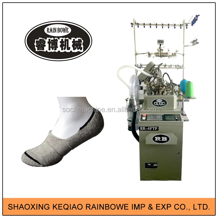 Hot Selling Most Popular Good-gives socks machine used