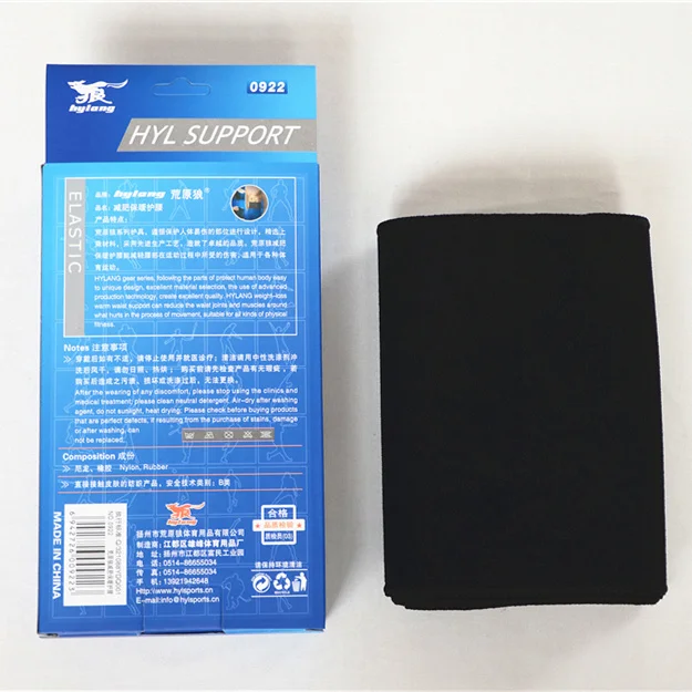 high quality Unisex Sports Black Custom Waist Trimmer Belt for Sale wholesale online