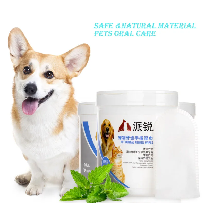  Safe and Natural Pet Wipe Dog Oral Dental Teeth Wipes Finger for Pets