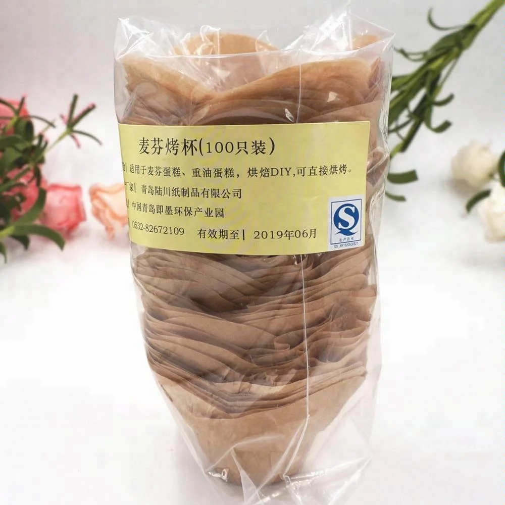 Mini lotus muffin baking cup Cupcake liners Cupcake wrappers Muffin liners 200 count Lotus cup