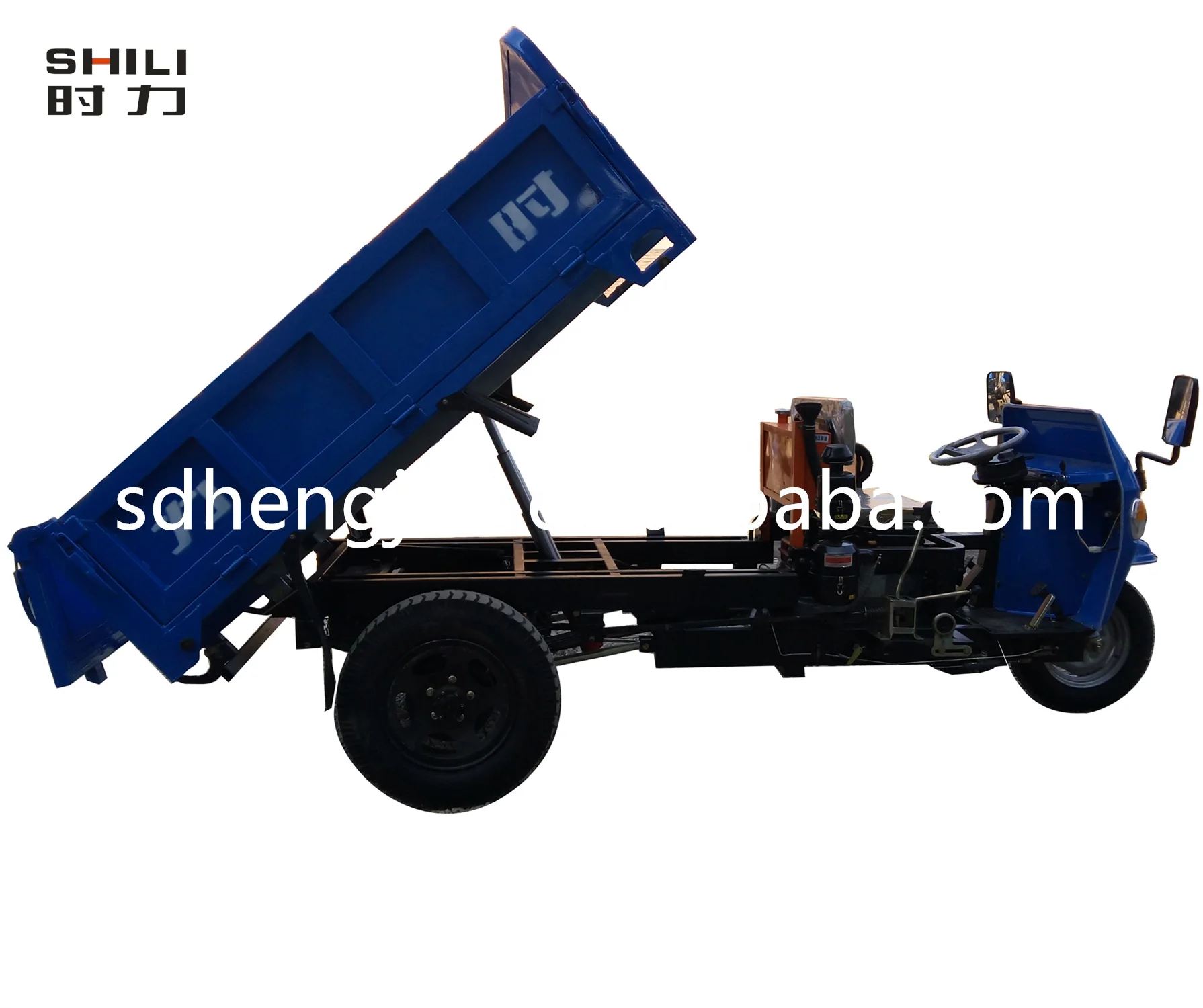 Agricultural Cargo Tricycle With High Quality