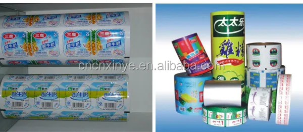 
Latest two color flexographic printing machine 
