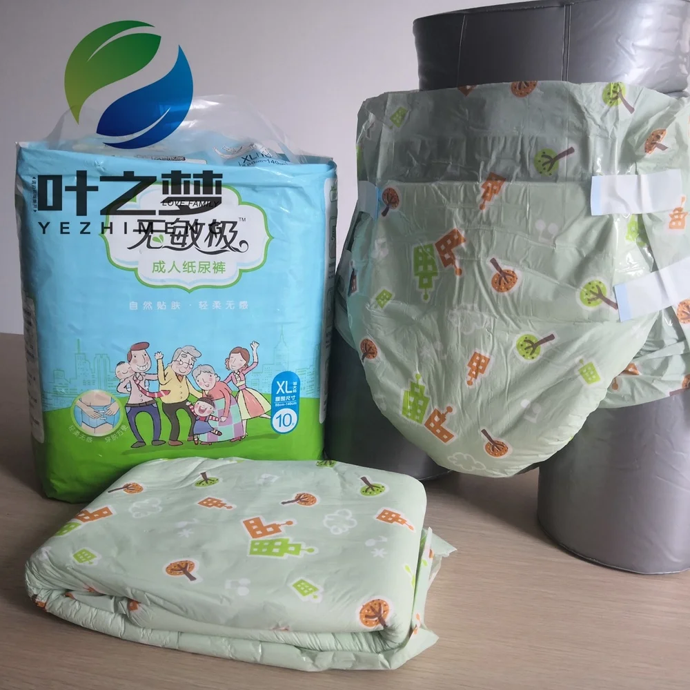 
OEM Factory Ultra Thick Disposable Adult Incontinence Urine Pants Diapers Cheap Price 