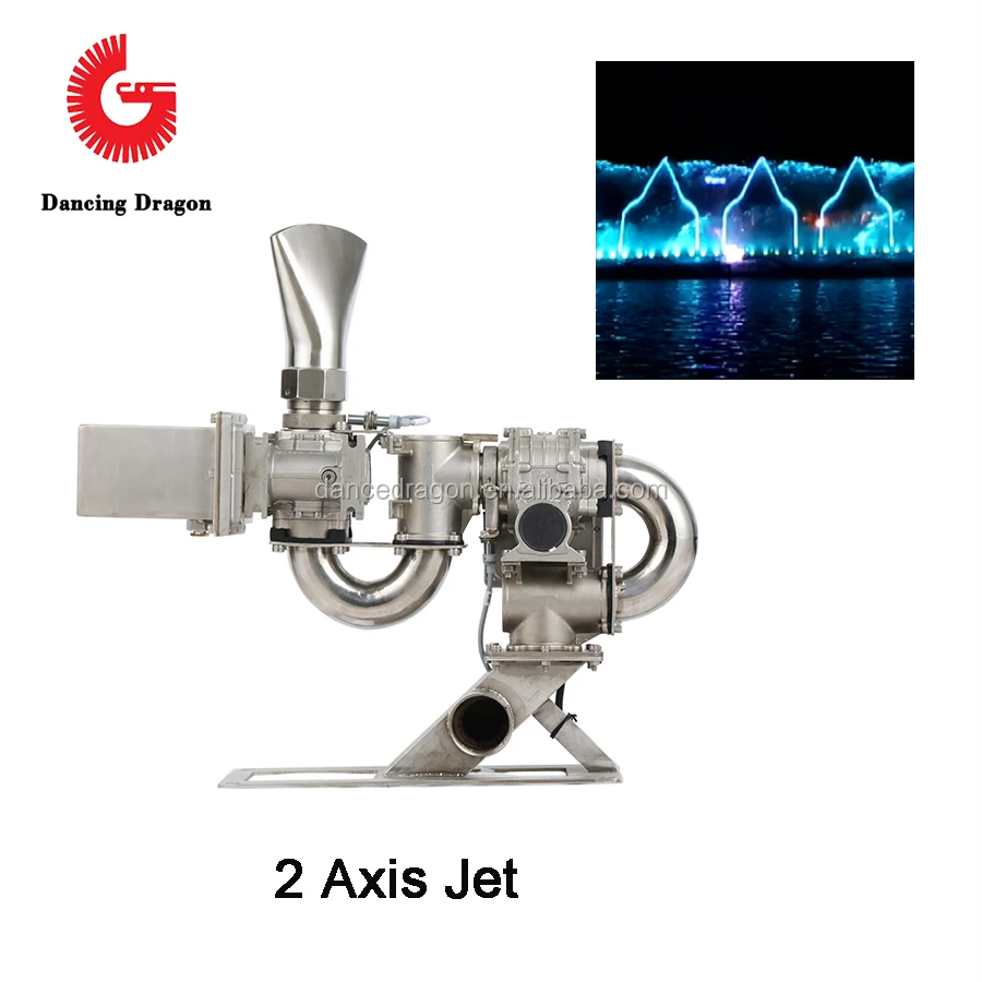 Aluminum Alloy 2 Axis Jet Nozzle with Driver for Digital Water Curtain