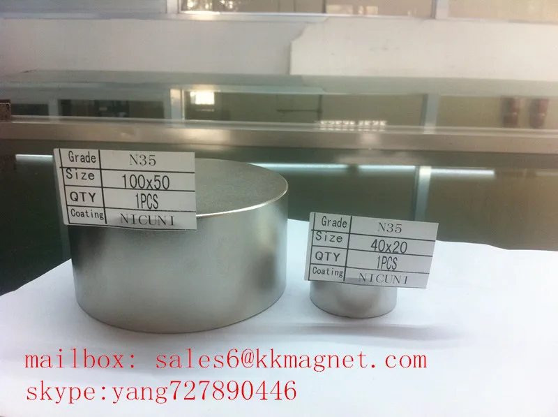 МАГНИТ 70Х50 ММ Магнит для счетчиков газа: BK-G4, СГБ-G4, СГМ-G4