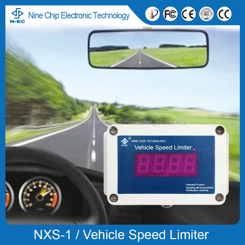 Смарт gps tracker автомобиль, Регулятор скорости двигателя и школьный автобус ограничитель скорости