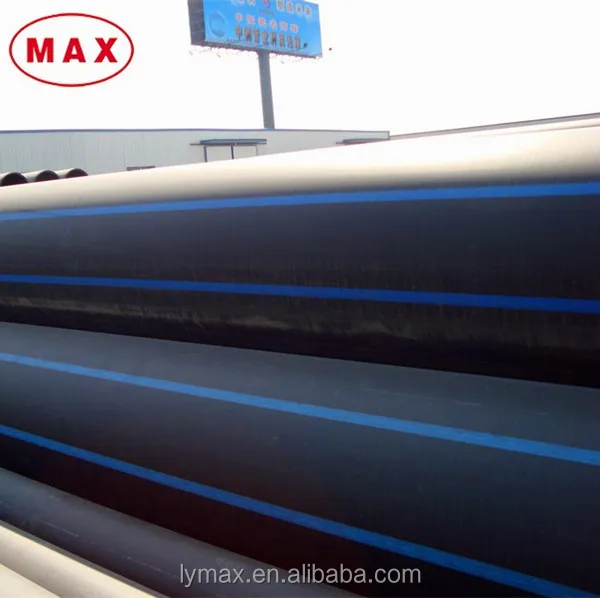 
 Разрядная труба HDPE для морского дноуглубления  