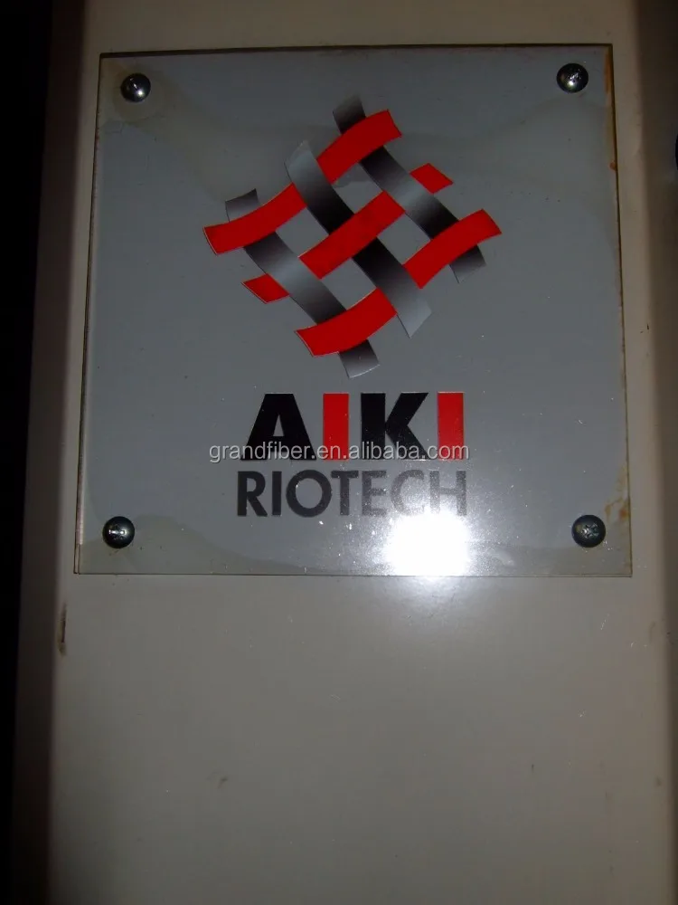 250D/144F air textured yarn recycled polyester dope dyed Slub CD RW yarn cationic ATY yarn for sari