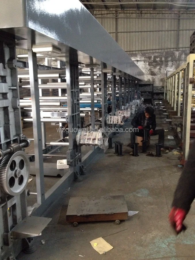 GWASY-A компьютерная веб-система контроля Машина Глубокой Печати