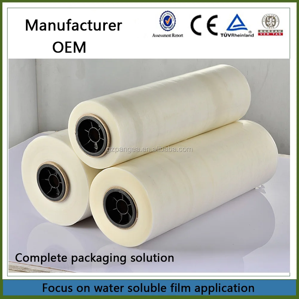 ПВА Водорастворимая пленка холодной воде ПВА вышивка фильм