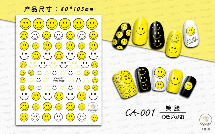 
CA series 1-40 nail decals 3d thin nail sticker decoration smile face emoticon designs stickers for nail art salon diy manicure 