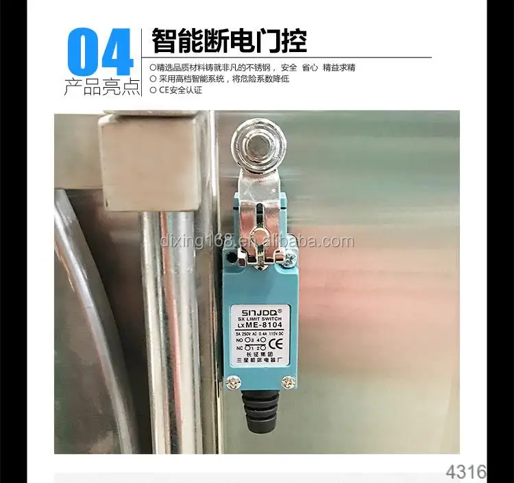 
China Wholesale commercial laundry washing machines price list Supplier with CE 