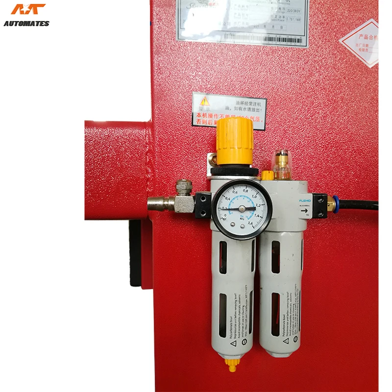 Производитель мобильных автомобильных шин 2020