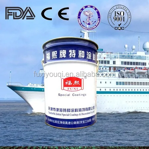 Solvent Non-toxic Silane Modified Epoxy Resin Antifouling Marine Paint