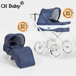 Luxury With Big Four Wheels Suit Indoor And Outdoor Baby Stroller For Travel System