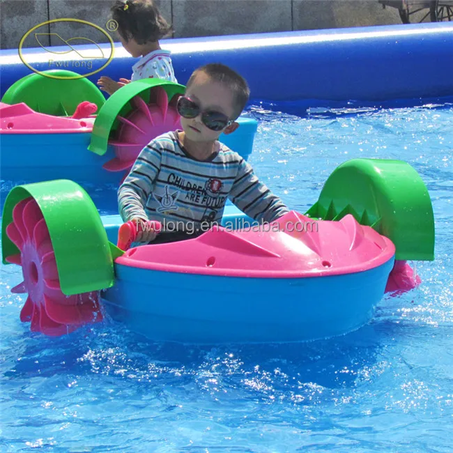 Swim pool paddle boat/water park hand boat used pedal boats for sale
