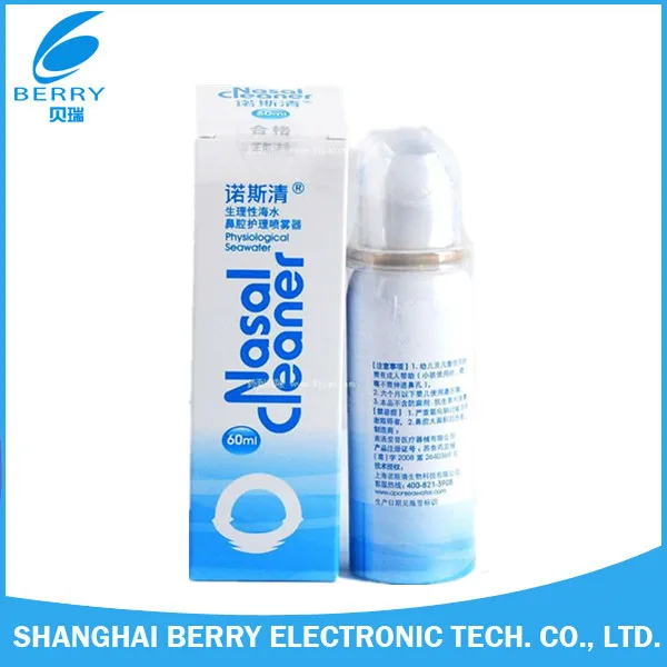 sea water nasal spray for the treatment of rhinitis