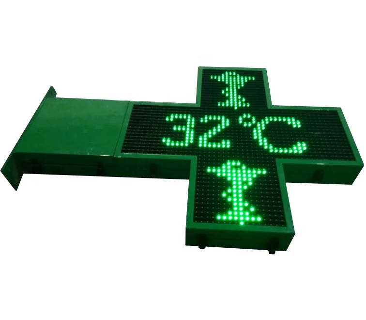 3D LED Pharmacy Cross Display/Animation led pharmacy cross display/Programmable LED Pharmacy Cross Sign