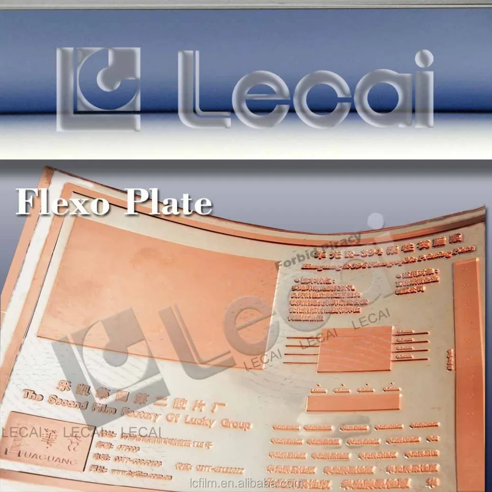 Huaguang Nylon Flexographic Printing Plate, 3.94mm Flexo Plate