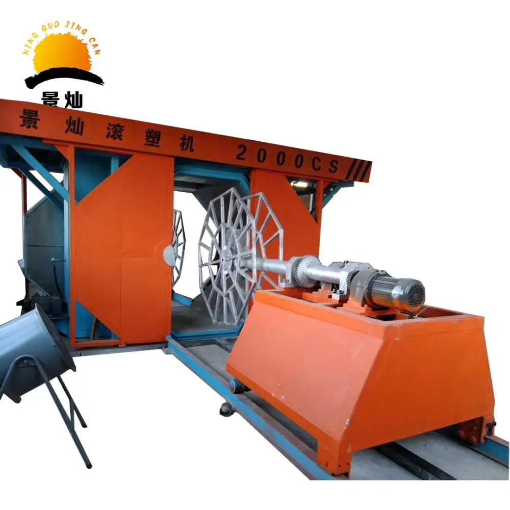 JC высокое качество CS-2500 Танк Agua rotomoldagem машина трансфер ротоформовочная машина