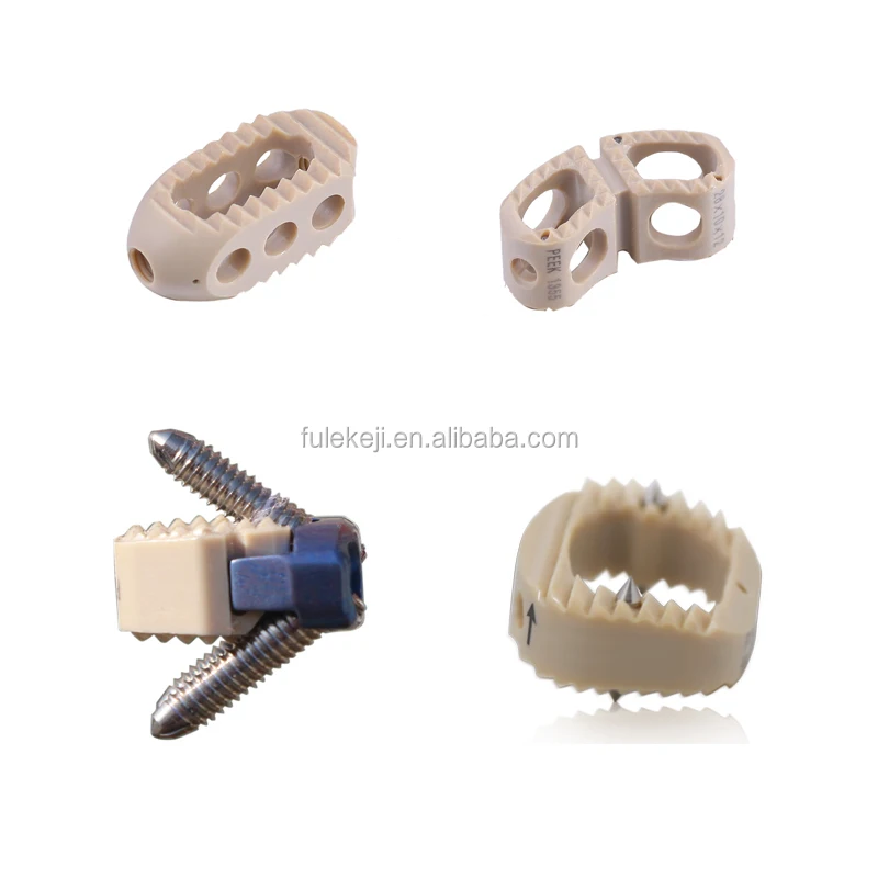 
Cervical fusion cage 