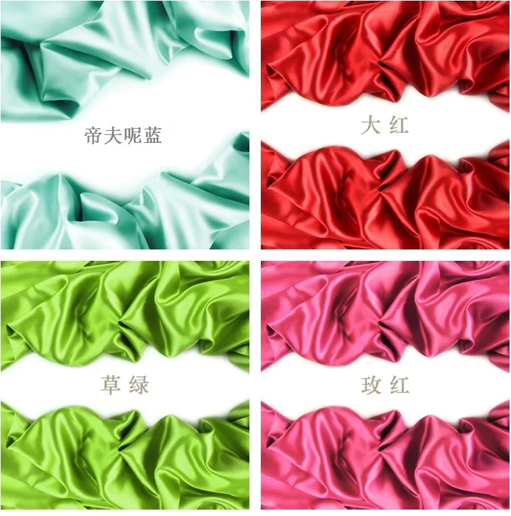 Antistatic Polyester Pongee Fabric for Curtain
