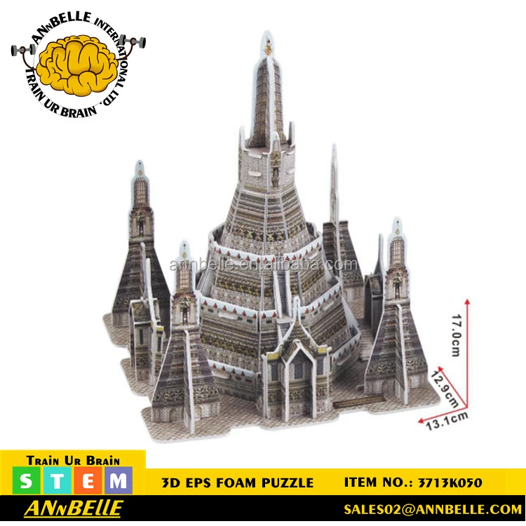 Thai Souvenir 3d Puzzle the Pagoda of the Temple of Dawn (Thailand)