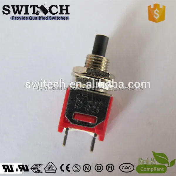 водоустойчивый кнопочный переключатель