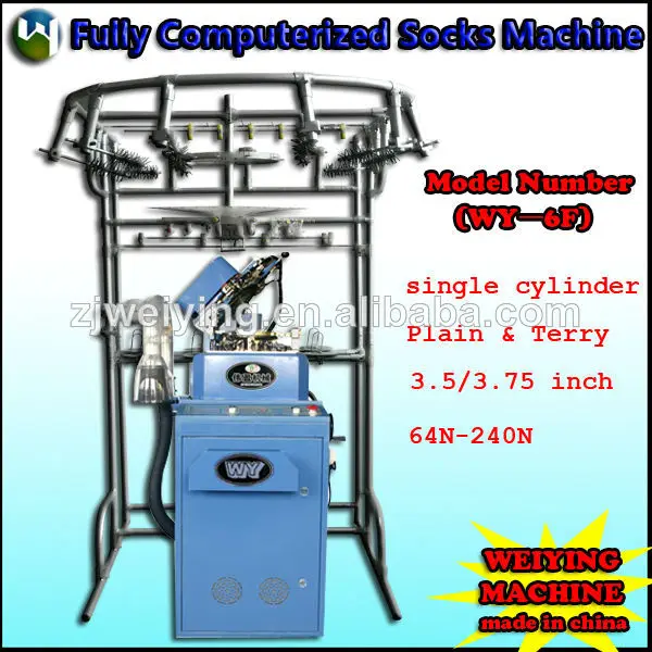 
automatic socks making machine full computer 