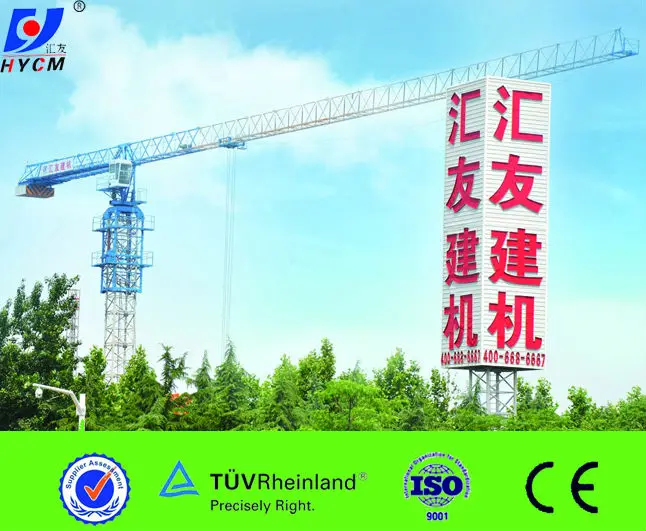 4T, QTZ40(PT4810) головка молотка башенный кран+ISO,CE+высокая эффективность