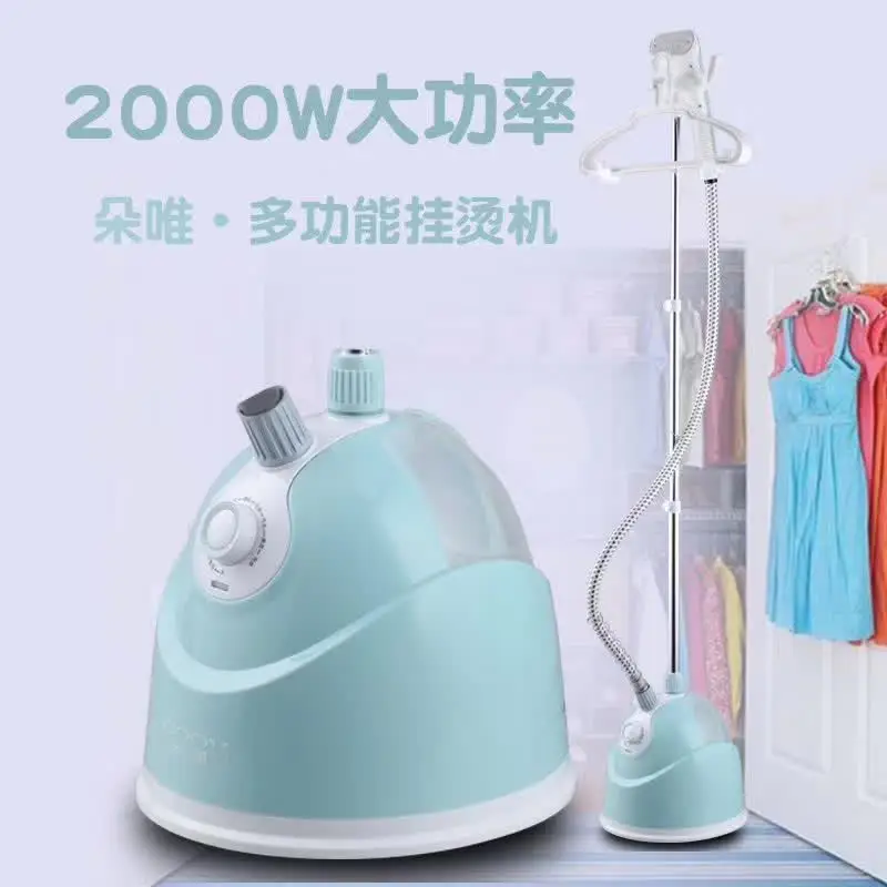 2018 New Design Stand Garment Steamer with 2000W