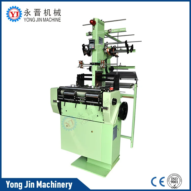 Flexible price needle loom, sling loom